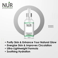 Face Glow Serum – Glow skin is always in, purify skin, enhances natural glow – 100% Pure - Mamasjan