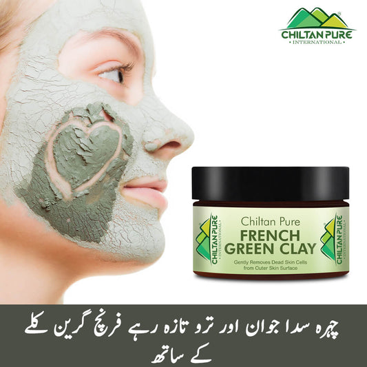 French Green Clay - Natural Exfoliant, Clarifies, Detoxify & Soothes [100% Results] - Mamasjan
