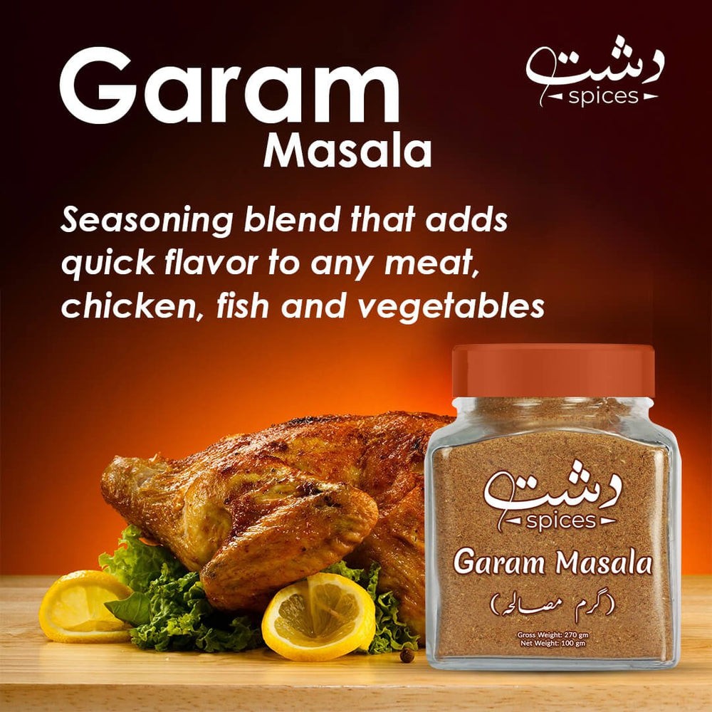 Garam Masala powder - Mamasjan