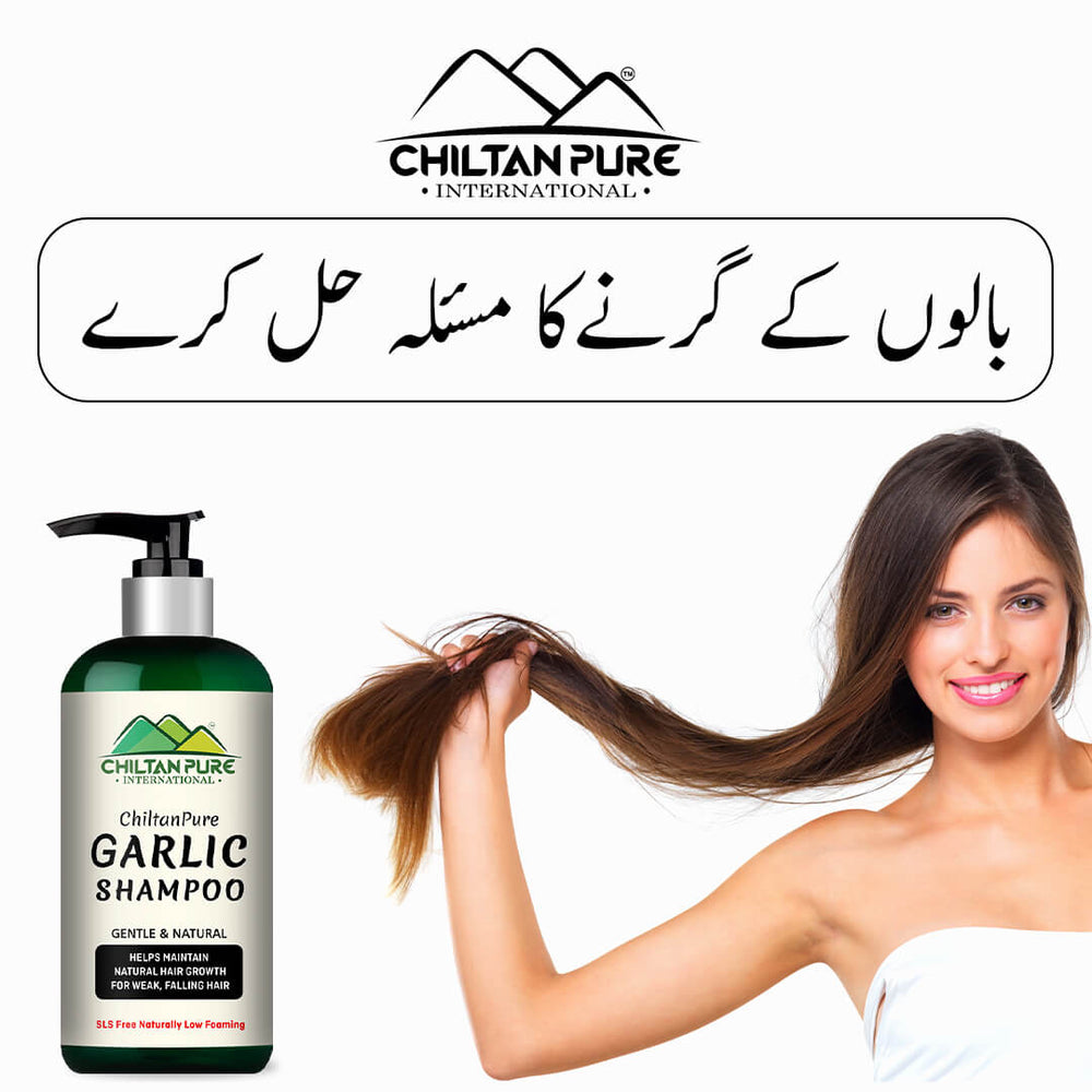 Garlic Shampoo – Enhance Hair Growth, Prevent Dandruff, Gives Shine to Hair & Repair Split Ends - Mamasjan