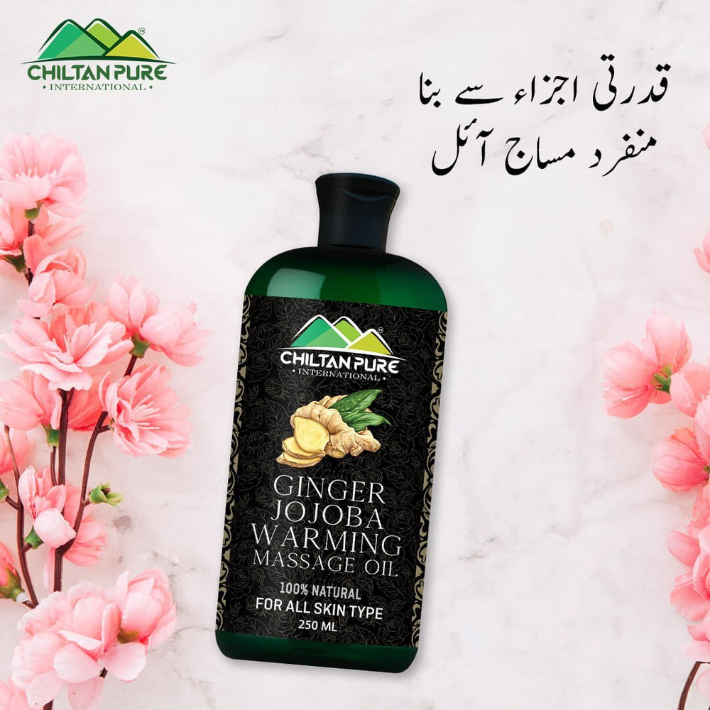 Ginger Jojoba Warming Massage Oil – Best for Maintaining Flexible Joints, Relieving Fatigue & Pain in Body [ادرک-عناب] 250ml - Mamasjan