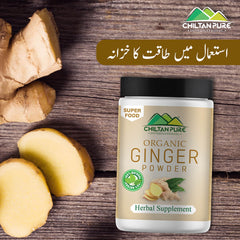 Ginger Powder – Fat Burner, Perfect Aid For Common Cold [ادرک] 200gm - Mamasjan