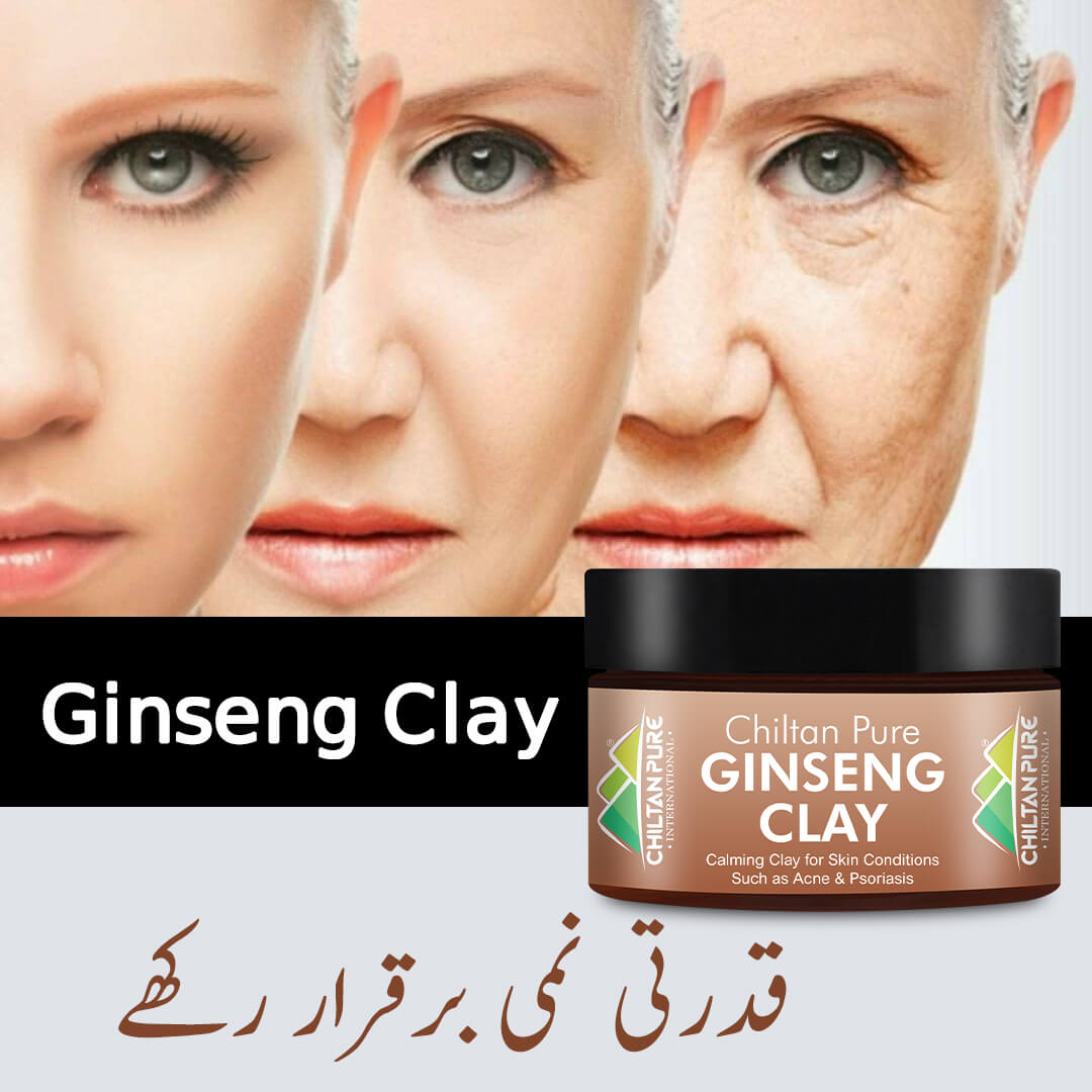 Ginseng Clay – For Men – Extremely beneficial for skin, Derived from natural sources, Perfect Blend for aging skin, Detoxifies the harmful bacteria (100% result) 200gm - Mamasjan