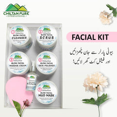 Glow Facial Kit (4x Results) – Deep Cleansing, Anti- Aging & Enhances Skin’s Natural Glow - Mamasjan