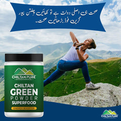 Green Powder – Contains vitamin C & K, Boosts your metabolism, Improves energy levels & heart health – 100% pure organic 140g - Mamasjan