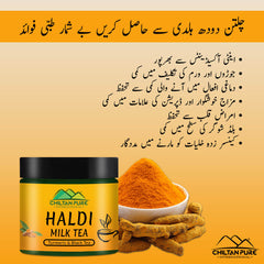 Haldi Milk Tea – Manage diabetes, manage irritable bowel syndrome, boosts immune function & reduces arthritis symptoms – 100% pure & organic 250gm - Mamasjan