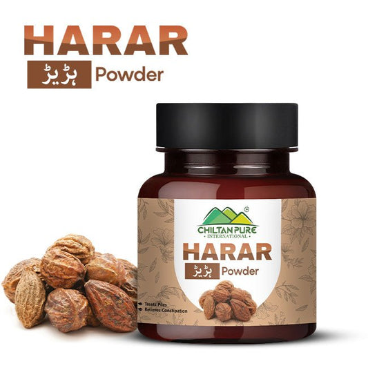 Harar Powder (ہڑیڑ) - Treat Piles, Relieves Constipation, Boosts Immunity, and Improves Brain & Heart Health! - Mamasjan