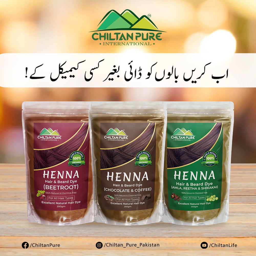 Henna Hair and Beard Dye (Amla, Retha, Shikakai) – Boosts Hair Growth, Prevents Dandruff, Makes Hair Strong & Shiny 200gm - Mamasjan