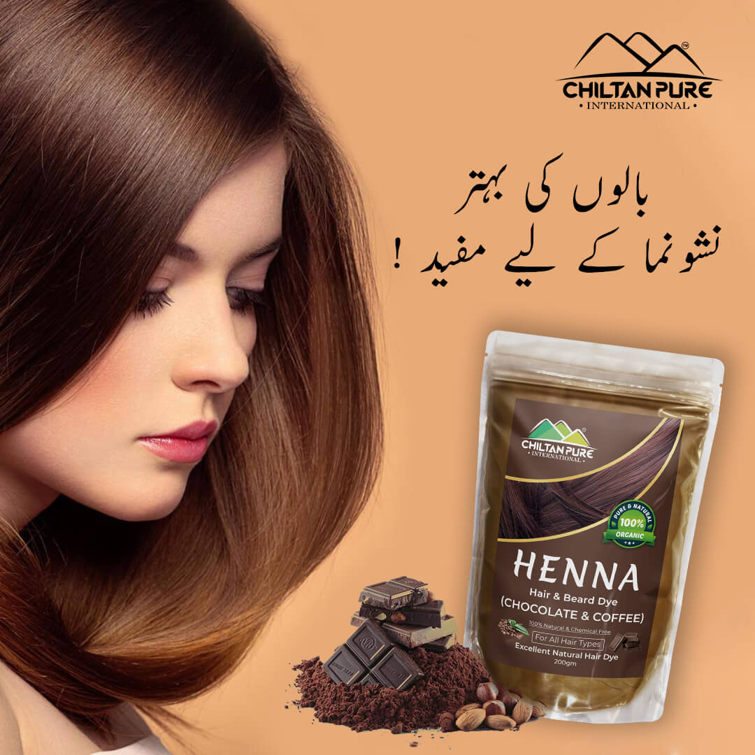 Henna Hair and Beard Dye (Chocolate & Coffee) – Prevents Premature Hair Greying, Improves Scalp Health, Balances pH & Oil Production 200gm - Mamasjan