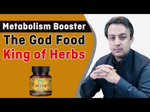 Heeng (ہینگ) Asafoetida Powder – Metabolism Booster, Aids In Digestion, Suitable For Culinary Use, The GOD Food 🌿