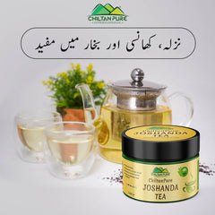 Joshanda Tea – Treats Asthma, Boosts Immune System,Relieves Flu, Cough & Cold 75gm - Mamasjan