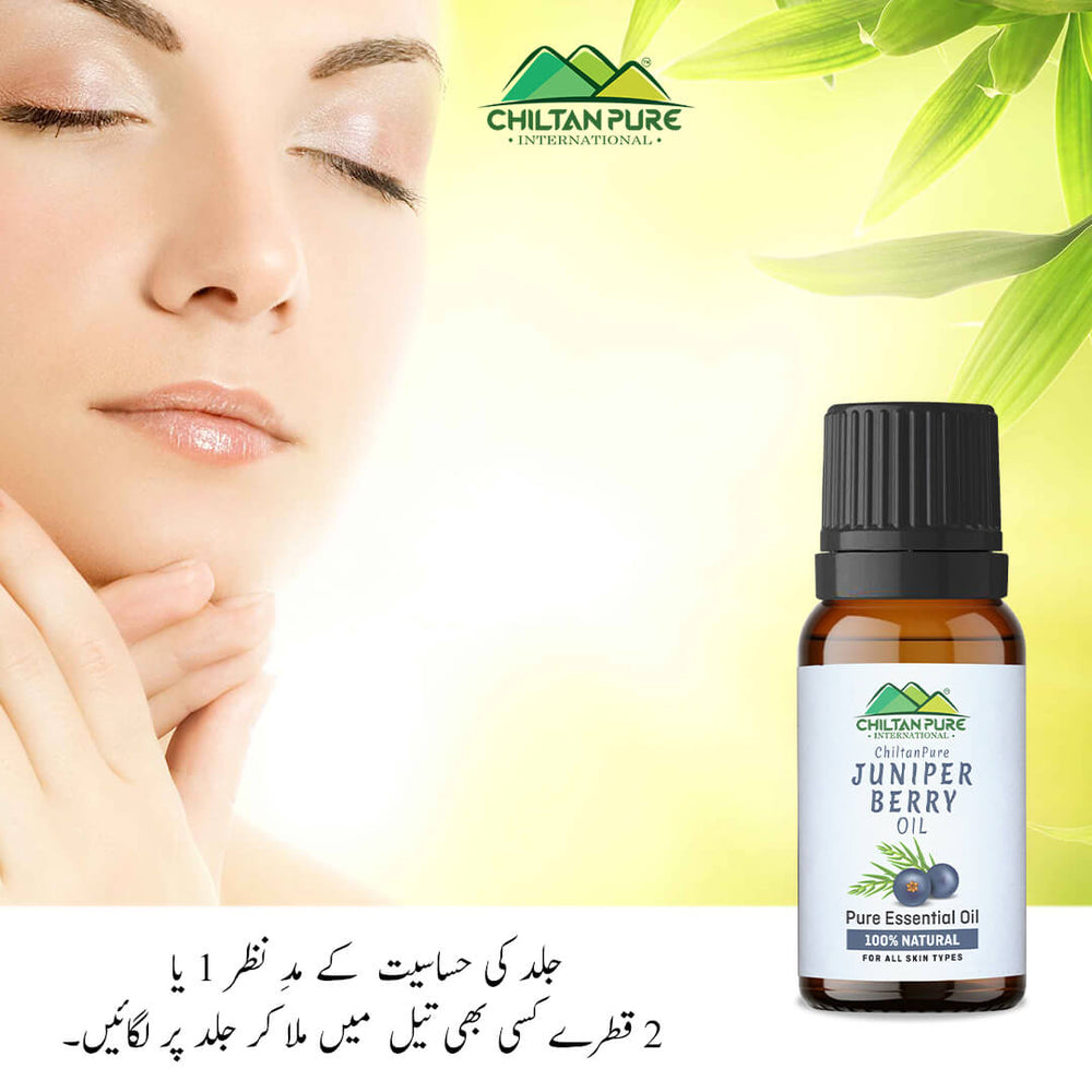 Juniper Berry Essential Oil – Relieves Bloating, Reduces Cellulite, Natural Preservative, Relaxant & Sleep Aid 20ml - Mamasjan