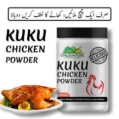 KUKU Organic Chicken Powder - Best Ways To Make Food Taste More Delicious - Mamasjan
