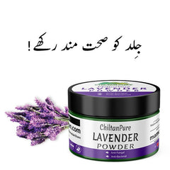 Lavender Powder – Miracle Powder for Treating Acne, Lighten Skin & Reduce Wrinkles - Mamasjan