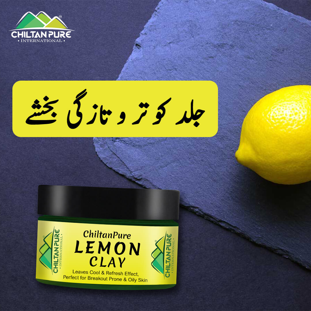 Lemon Clay – Deep cleanse pores, Make Dark Spots Light, Reduce Inflammation-High PH Levels – 100% Organic - Mamasjan