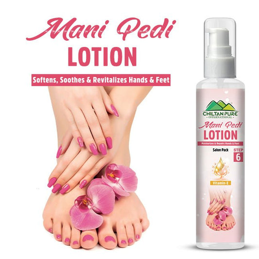 Mani-Pedi Lotion - Brightens Skin, Relaxes Muscles, Maintains Healthy Nails, Moisturizes & Repairs Hands & Feet!ch - Mamasjan