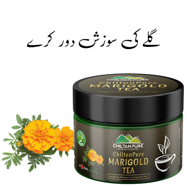 Marigold Tea - Relieve Menstrual Cramps, Supports Oral Health &amp; Improves Skin Health - Mamasjan