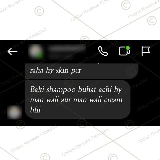 Men Glowing Cream – Light Weight Formula, Hydrates Skin, Fast Absorbing, Provides Glow to Skin & Restores Skin’s Elasticity 50ml - Mamasjan