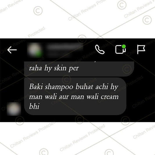 Men Glowing Cream – Light Weight Formula, Hydrates Skin, Fast Absorbing, Provides Glow to Skin & Restores Skin’s Elasticity 50ml - Mamasjan