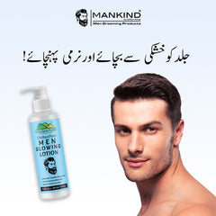 Men Glowing Lotion – Soothes & Nourishes Skin, Boosts Skin Elasticity, Enhances Youthful Skin’s Glow, Repairs Dull & Dry Skin 150ml - Mamasjan
