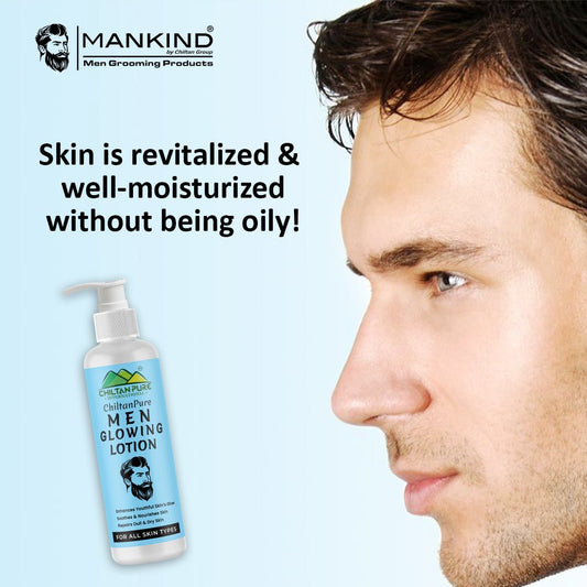 Men Glowing Lotion – Soothes & Nourishes Skin, Boosts Skin Elasticity, Enhances Youthful Skin’s Glow, Repairs Dull & Dry Skin 150ml - Mamasjan