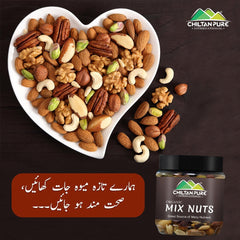 Mix Nuts – Great source of many nutrients, Promotes weight loss, Reduces inflammation, Beneficial for 2 type diabetes & metabolic syndrome – 100& organic - Mamasjan