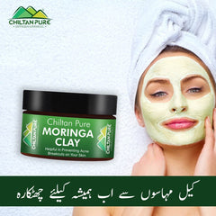 Moringa Clay – Suitable for all skin types, Boost Cellular Growth & Collagen production on Skin, Contain Inflammatory Properties, Fight Signs of Aging – 100 % result - Mamasjan