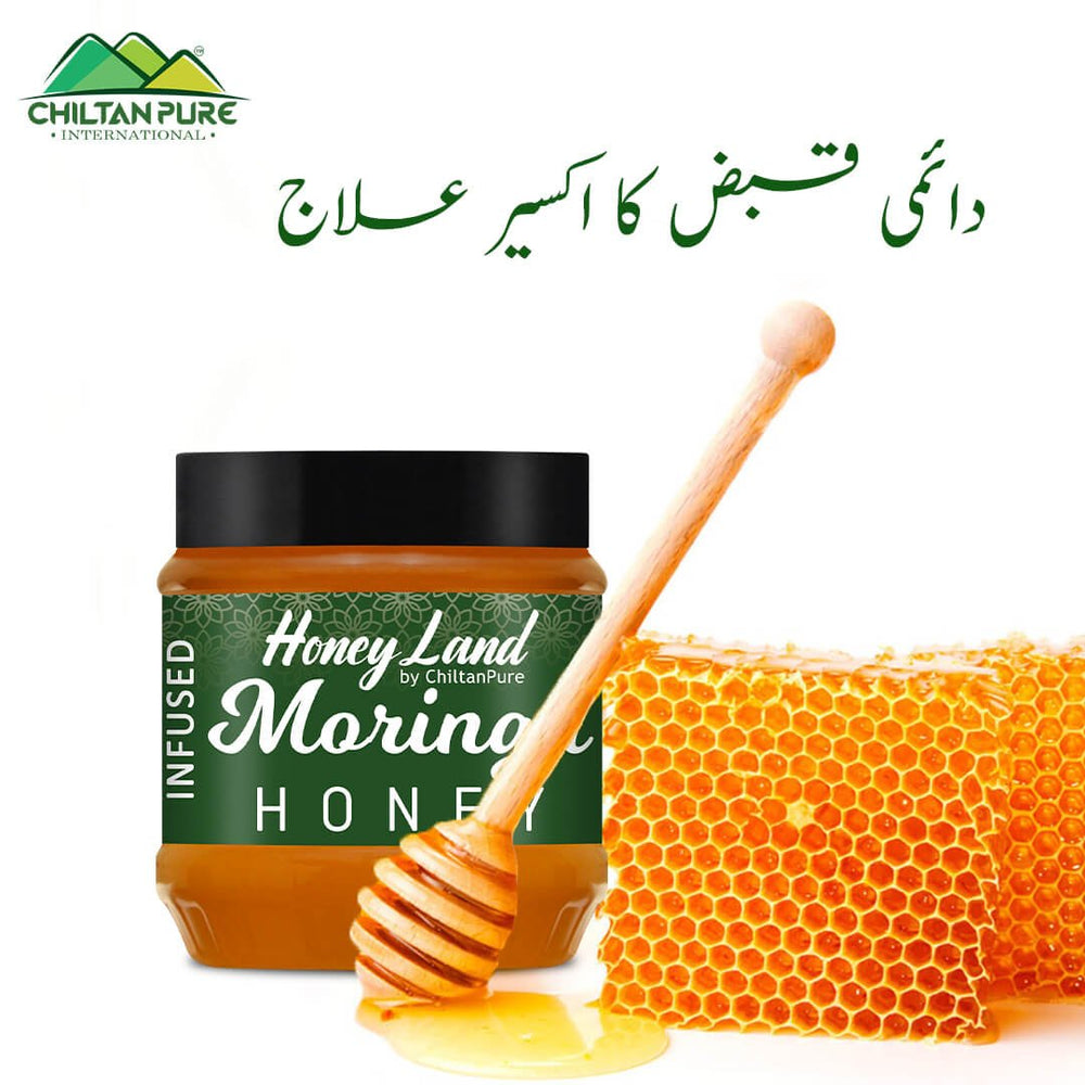 Moringa Honey – Filled With Vitamins & Minerals, Improves Overall Health - Mamasjan