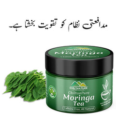 Moringa Tea – Fat Loss, BP Control, Caffeine Free, All Natural Miracle Tea - Mamasjan