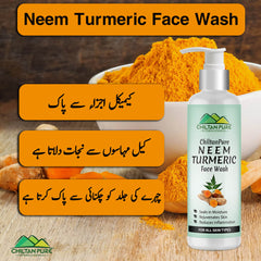 Neem & Turmeric Face Wash – Get Purifying Skin With Blend Of Pure Botanical Extracts - Mamasjan