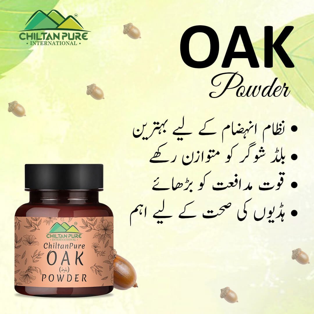 Oak Powder (Manjakani) – Improves Digestion, Helps Tissue Tightening in Women, Promotes Oral Health, Controls Asthma & Diabetes 120gm - Mamasjan