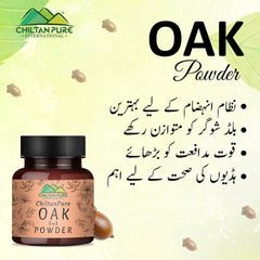 Oak Powder (Manjakani) – Improves Digestion, Helps Tissue Tightening in Women, Promotes Oral Health, Controls Asthma & Diabetes 120gm - Mamasjan