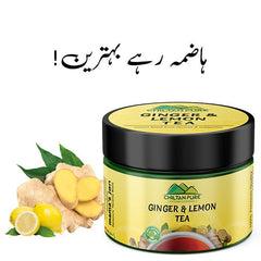 Organic Ginger &amp; Lemon Tea - Boosts Immune System, Helps In Weight Loss, Instant Relief From Nausea &amp; Indigestion - Mamasjan