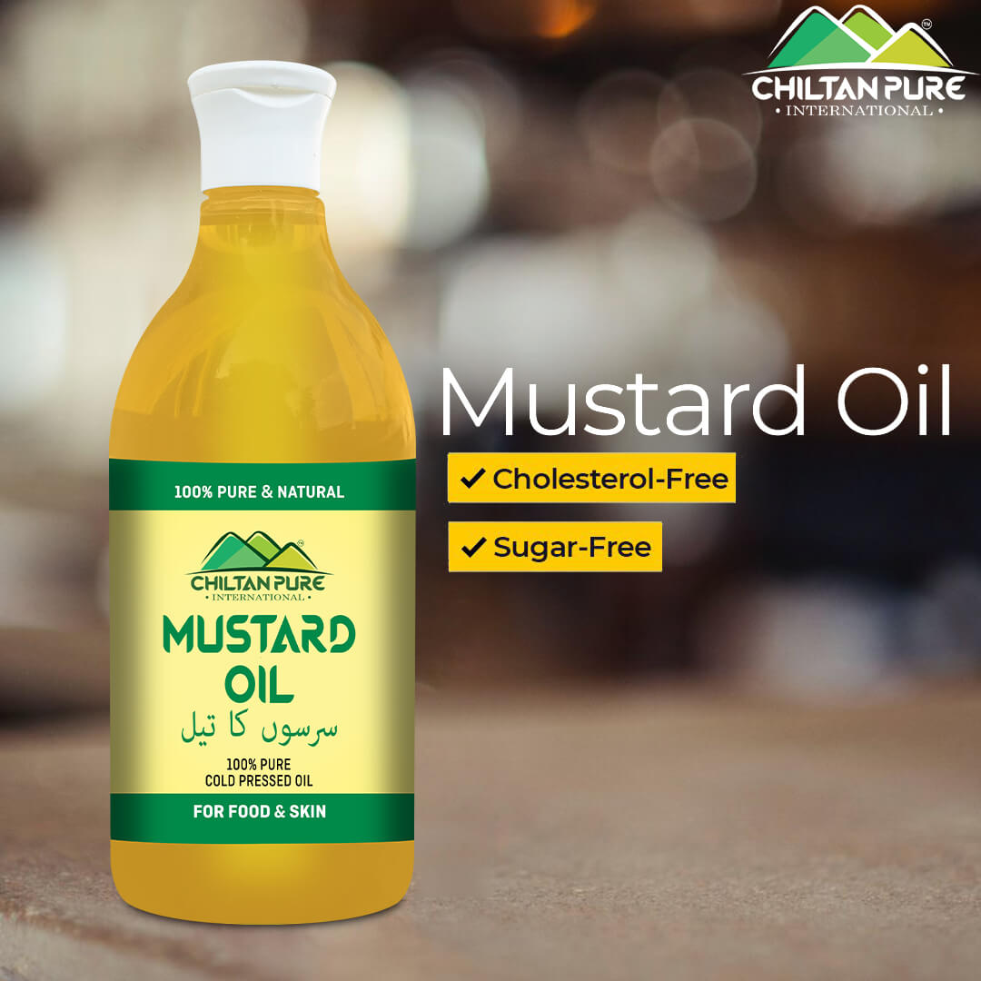 Organic Mustard Oil ColdPressed (100% Purity Guarantee) [سرسوں کا تیل] - Mamasjan