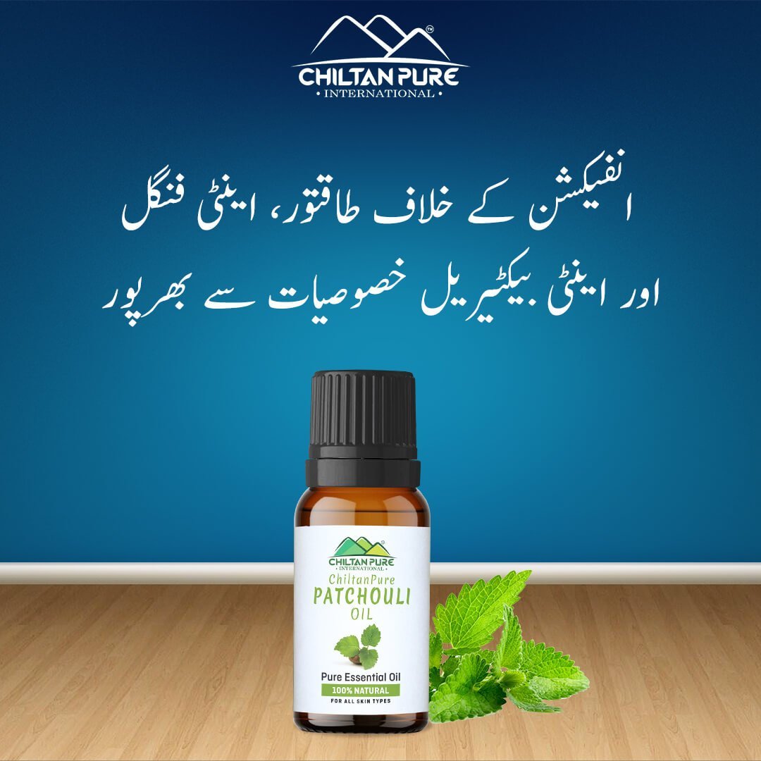 Patchouli Essential Oil - Fights Depression, Deodorizes Bad Odour &amp; Soothes Inflammation - Mamasjan