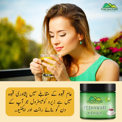 Peshawari Kahwa – Your health best friend, relieve anxiety, prevents infection, boosts oral health, relieve pain – 100% pure organic - Mamasjan