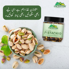 Pistachio Nuts - High in protein nuts promote healthy weight loss, Loaded with nutrients , High in anti oxidants - 100 % pure organic - Mamasjan