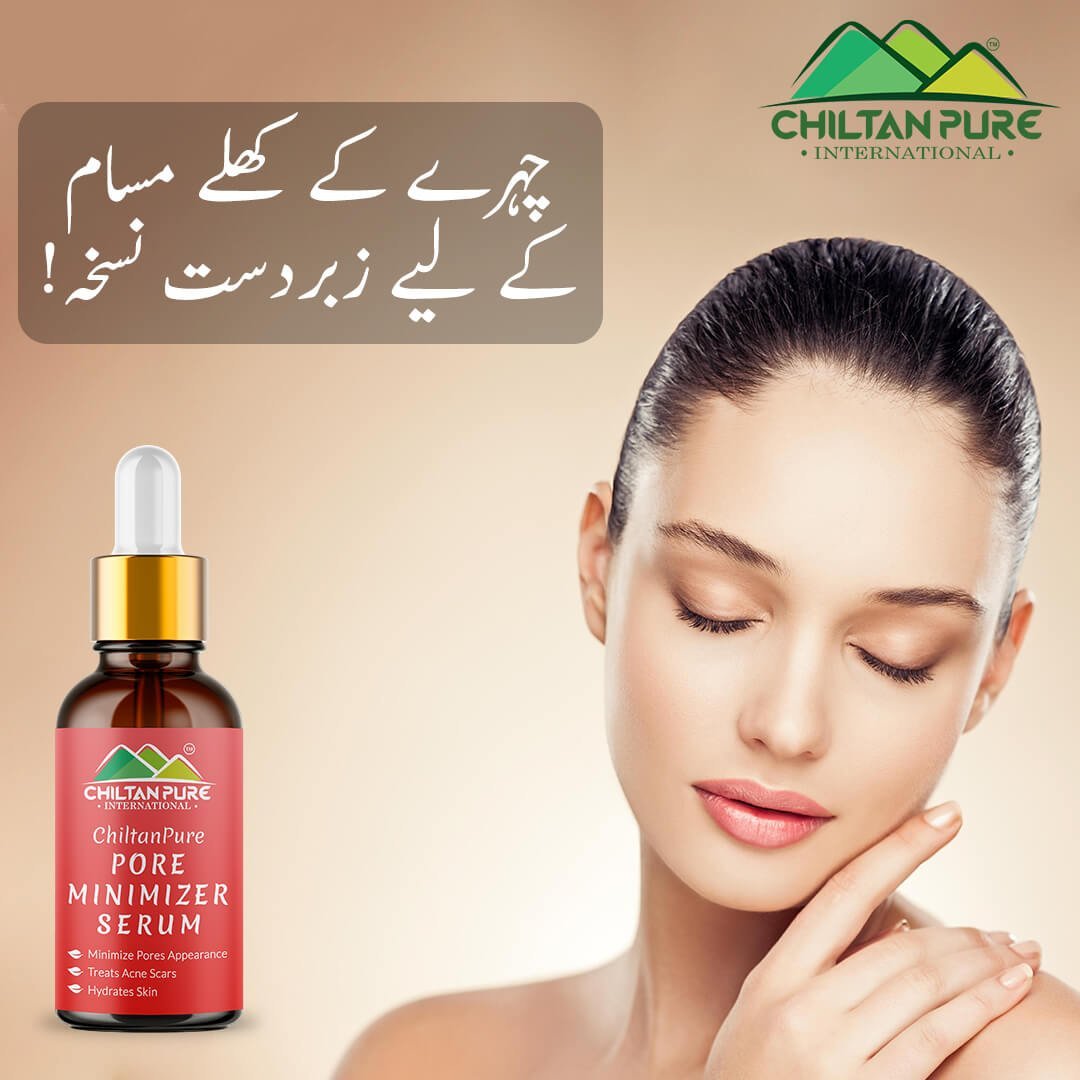 Pore Minimizer Serum – Hydrate Skin, Anti – Ageing, Treat Acne Scars & Minimize Pores Appearance - Mamasjan