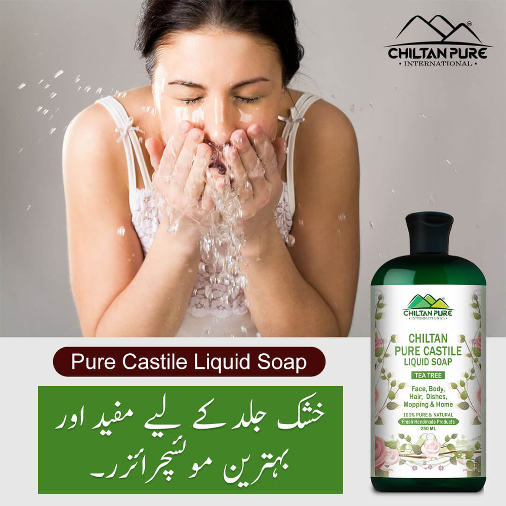 Pure Castile Liquid Soap [Tea Tree] - Mamasjan