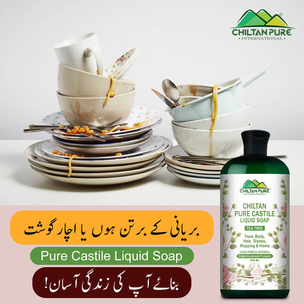 Pure Castile Liquid Soap [Tea Tree] - Mamasjan