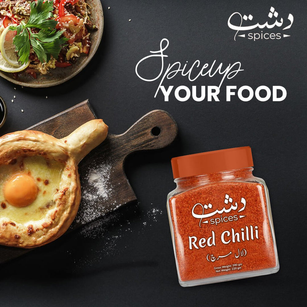 Red Chilli - Mamasjan