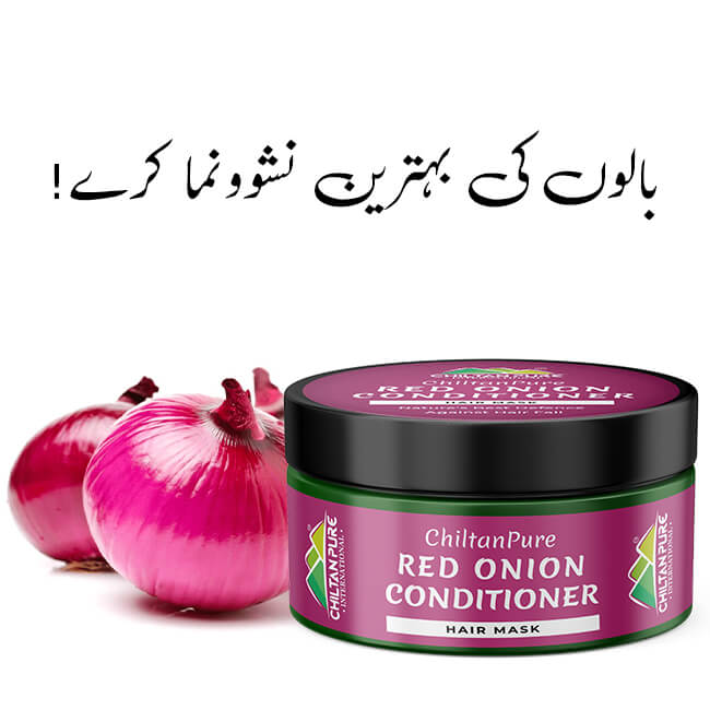 Red Onion Conditioner Hair Mask – Nature’s Best Defence Against Hair Fall 250ml - Mamasjan
