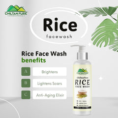 Rice Face Wash – Acts as a Natural Cleanser, Anti – Aging, Lighten Scars, Mattifies Oily Skin, & Soothes Sun Damage 150ml - Mamasjan