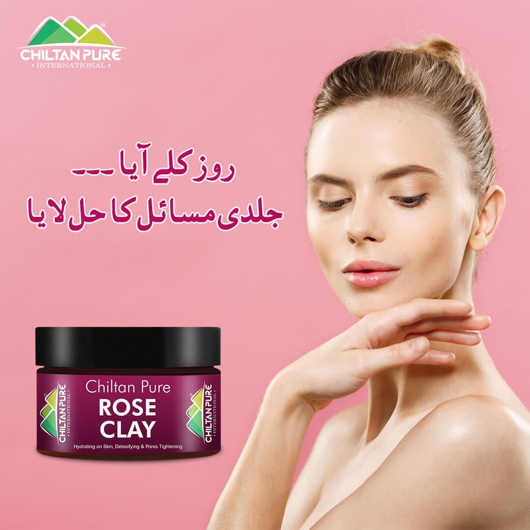 Rose Clay – Rose clay gently polish, smooth & physically exfoliates the skin, Maintain Natural PH level – Improve Elasticity, Reduce redness on skin - Mamasjan