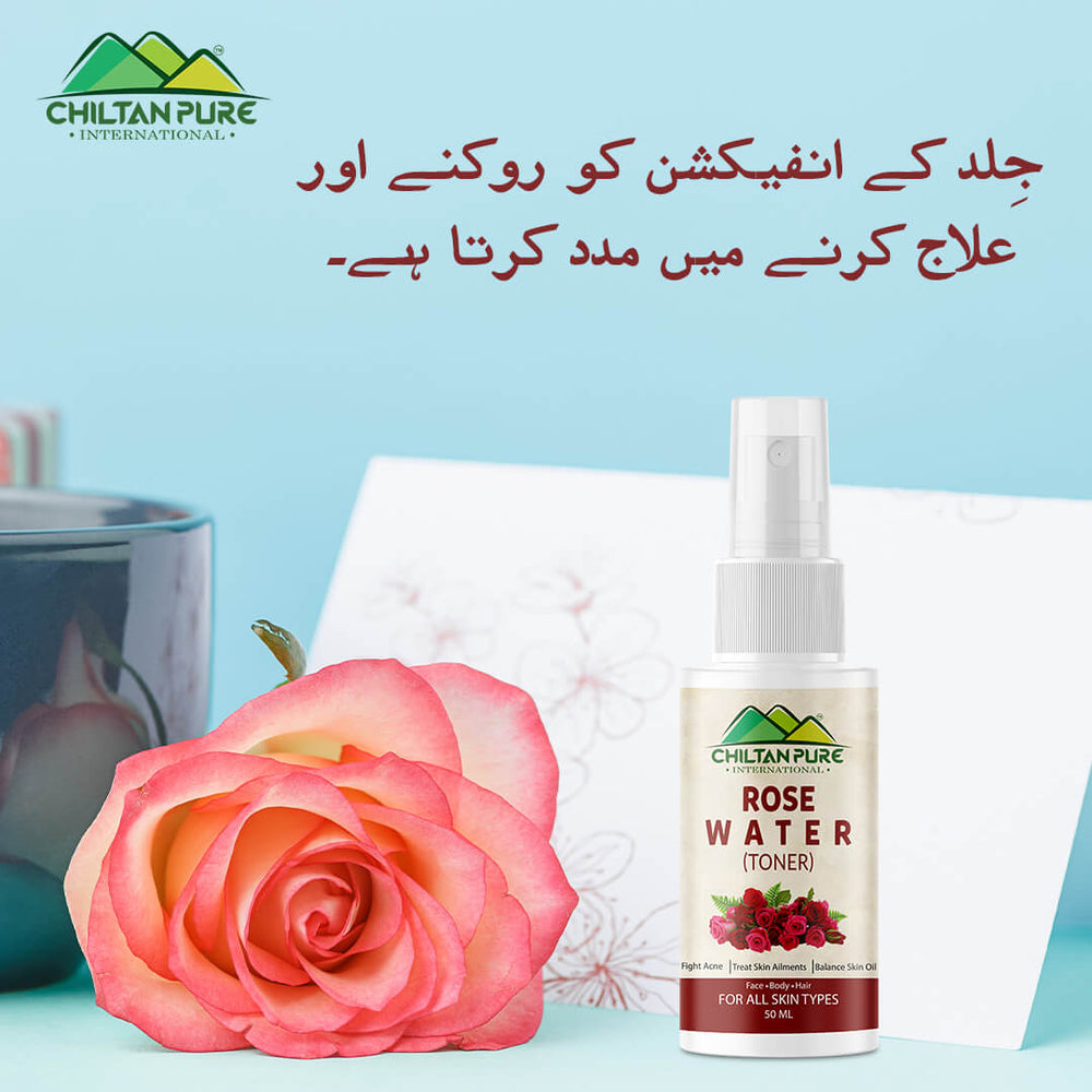 Rose Floral Water [Pocket Size 50ml] – Immerse Your Skin With Our Hydrating Facial Toner, Perfect For Dewy & Radiant Skin, Use As A Makeup Remover - Mamasjan