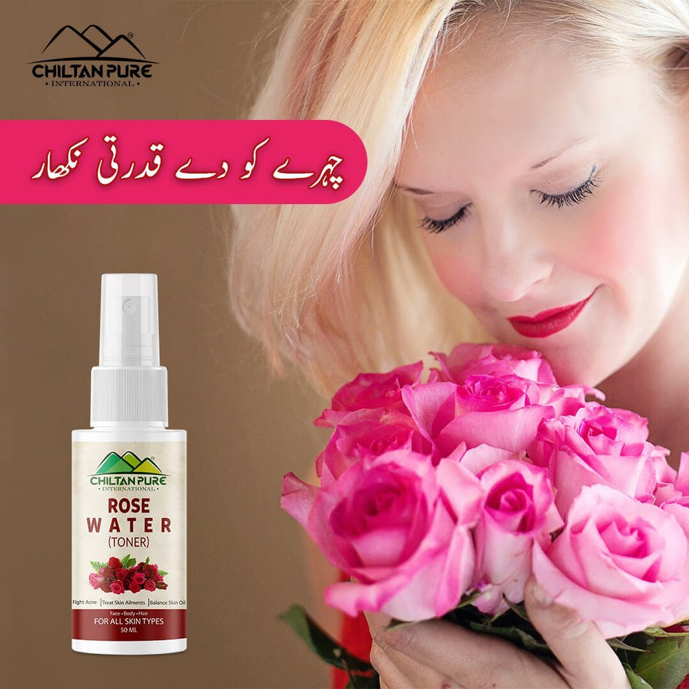 Rose Floral Water [Pocket Size 50ml] – Immerse Your Skin With Our Hydrating Facial Toner, Perfect For Dewy & Radiant Skin, Use As A Makeup Remover - Mamasjan
