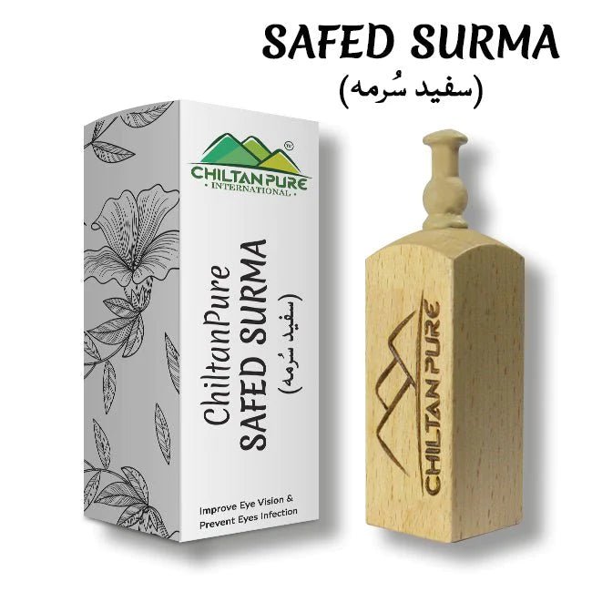 Safed Surma (سفید سُرمہ) – Improve Eye Vision, Prevents Eyes Infection, Keeps The Eyes Cool & Make Eyes Appear Bigger - Mamasjan