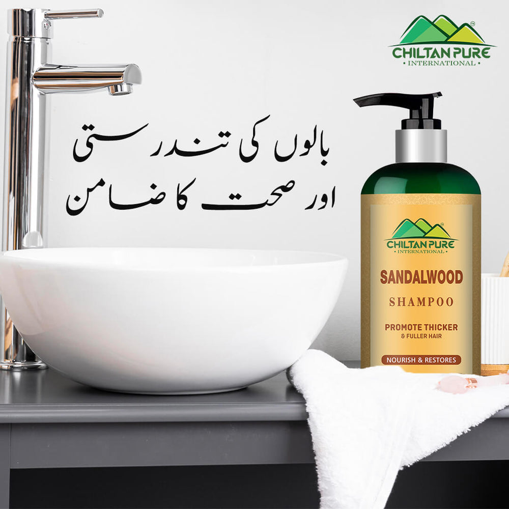 Sandalwood Shampoo – Provide Clean & Refreshed Scalp - Mamasjan