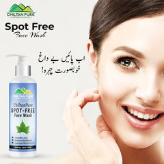 Spot Free Face Wash – Detoxifies Skin, Deep Cleanses Pores, Reduces Blemishes & Protects Skin Barrier - Mamasjan