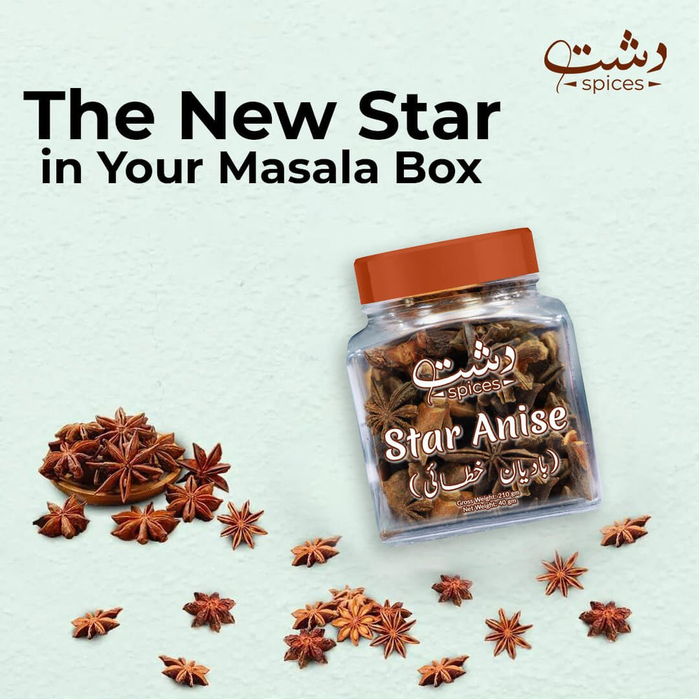 Star Anise - Mamasjan